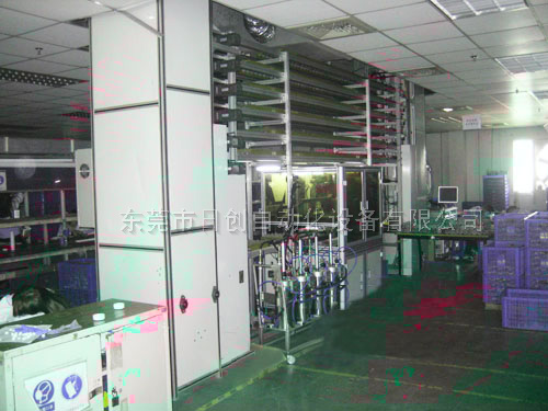 全自動點膠機
